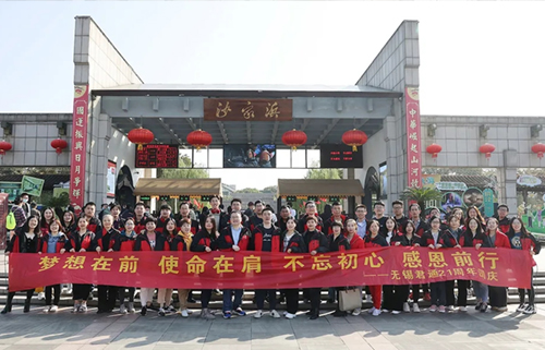 夢(mèng)想在前，使命在肩，不忘初心，感恩前行